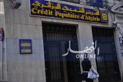 “CPA” يتعهد بتسديد مستحقات المقاولات والمؤسسات المكلفة بإنجاز سكنات “LPP”