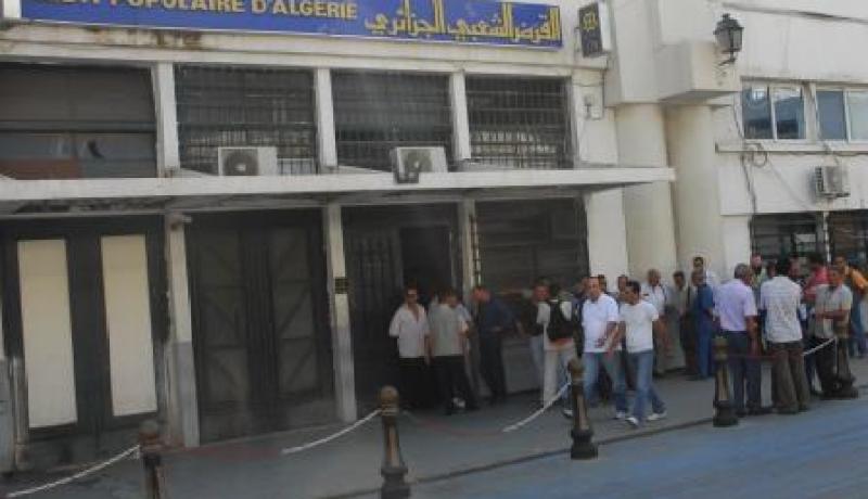 تحقيقات قضائية وأمنية في فضيحة بـ35 مليارا بالقرض الشعبي الجزائري
