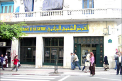 فتح أول وكالة بنكية جزائرية بفرنسا