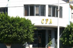 إجراء صارمة يباشرها القرض الشعبي الجزائري لاسترجاع قروضه