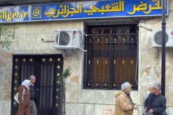 “النهار” تكشف جوانب من بنود خوصصة القرض الشعبي الجزائري