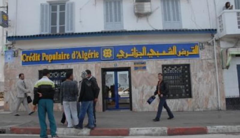 شركة ''بايب لاين'' الوهمية تحتال على CPA و''4A4'' للكومبيوتر وتنهب الملايين