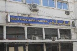 قضية السندات المصرفية المزورة الصادرة عن بنك ''سي بي آ'' أمام محكمة بئر مراد رايس