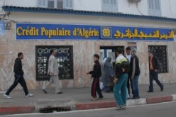 مفتش أملاك الدولة وموظف بالبنك متهمان بسرقة سندات وتزوير أختام وكالة بسكرة