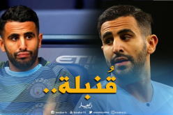 “محرز” غاضب من “غوارديولا” ويُعبر عن ذلك علنا!