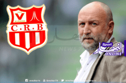 دوما: “سعيد بلقب البطولة لكن تمنيت استئناف المنافسة”