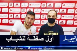 دراوي يعود لشباب بلوزداد