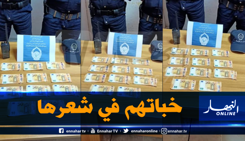 توقيف مغربية متلبسة بإخفاء 5 آلاف أورو بشعرها بمطار وهران
