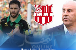 شباب بلوزداد يضم مهاجمين جديدين وبوغرارة يقترح بزاز