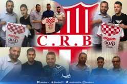 شباب بلوزداد يمر إلى السرعة القصوى في الميركاتو الجاري