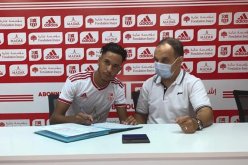 شباب بلوزداد يواصل دعم صفوفه بمواهب شابة