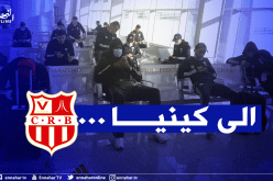 أبطال الجزائر يطيرون الى نيروبي