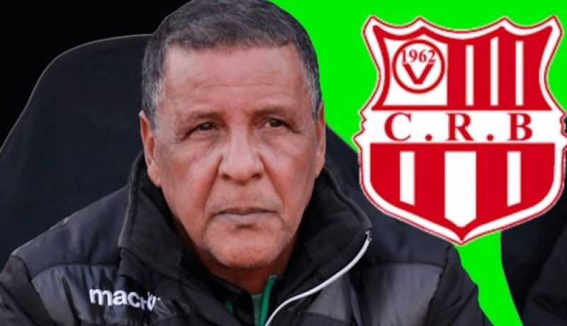 عمراني: ” لست جاهزا لتدريب شباب بلوزداد في الفترة الحالية”