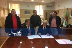 رسميا.. مجمع “مادار” يشتري 67 % من أسهم شباب بلوزداد