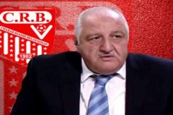 شتوف: ” أتمنى أن يكون الفوز حليفنا”