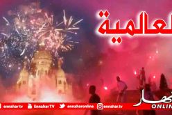 بالفيديو.. بعد لندن ومونريال “كراكاج” عالمي جديد للسياربي بباريس