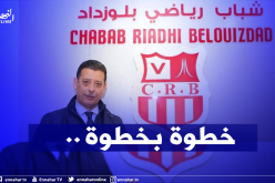 قريشي :”حرام لو نفشل في التألق أمام كبار إفريقيا”