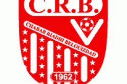 إقصاء شباب بلوزداد  بعد تعادله مع جوليبا باماكو (1-1)