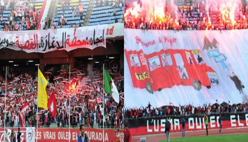 بطولة “الطايوان” مستوى “كوشمار” وعنفٌ يواصل حصد الأرواح
