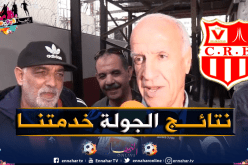 عليق: “بإمكاننا تحقيق اللقب الشتوي لكن البطولة مازالت بعيدة”