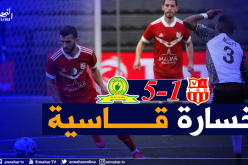 شباب بلوزداد يسقط بخماسية كاملة أمام صانداونز