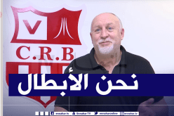 دوما :”اللاعبون فهموا رسالتي وضيقنا الخناق على الجياسكا”