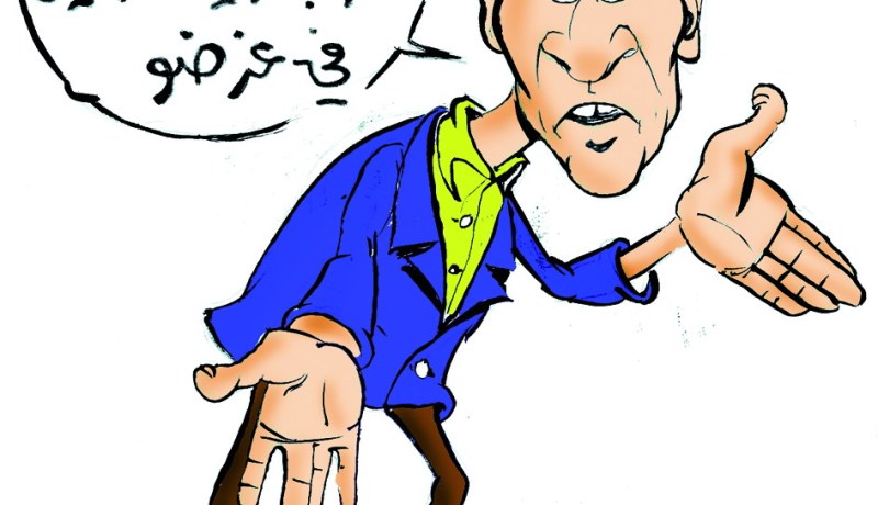 ينكّل بزوجته لأنها تستفسر عن تحركاته
