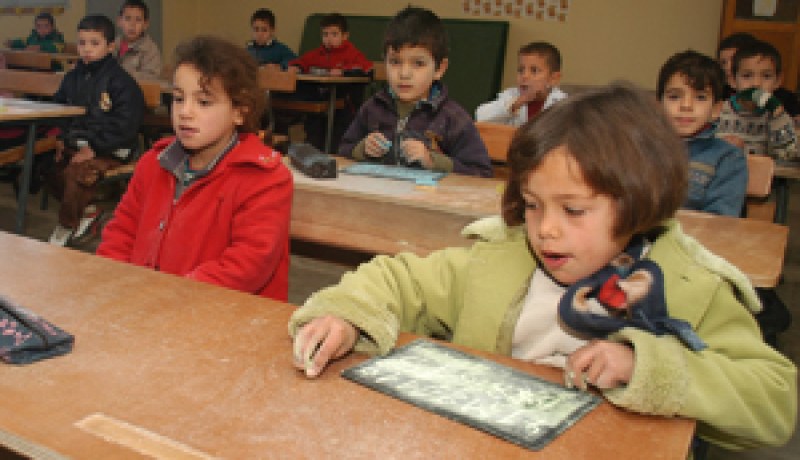 مليار سنتيم لتجهيز الأقسام التحضيرية بالمرافق والهياكل الضرورية وتخصيص “حجرة للتدريس” بكل مدرسة ابتدائية