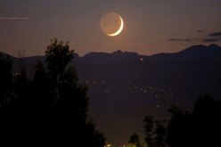 أول محرم سيكون يوم الخميس المقبل