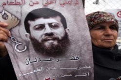 اسرى فلسطينيون في اضراب غدا تضامنا مع الاسير خضر عدنان المضرب منذ 56 يوما