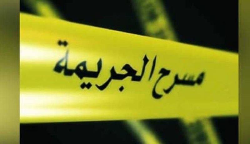 العثور على شاب مقتولا ببريزينة في البيض