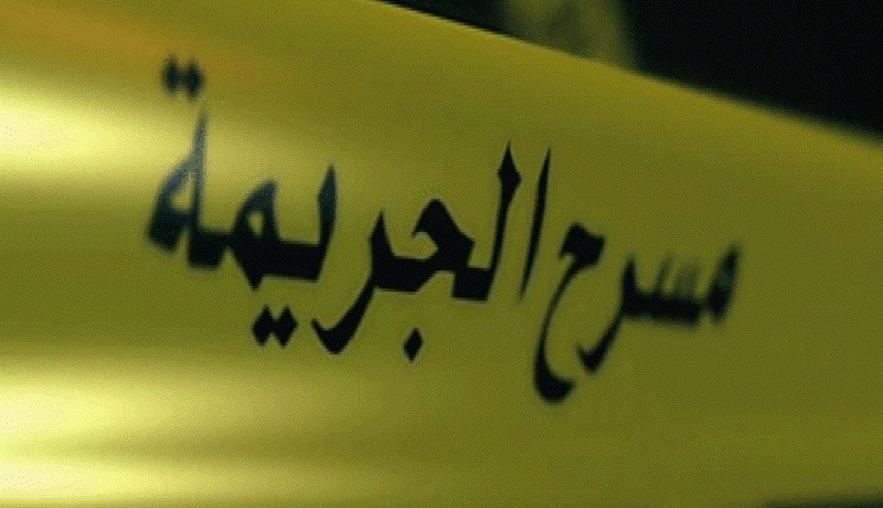 القبض على قاتل عشيقته بودواو البحري في بومرداس