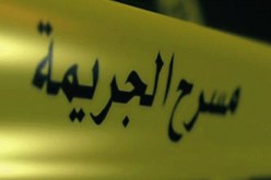 التحقيق في مقتل عسكري متقاعد بغابة العذراء في مسرغين بوهران