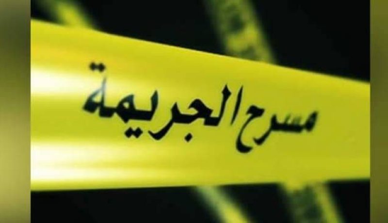 العاصمة.. العثور على طالب جامعي ميتا في ظروف غامضة ببن عكنون