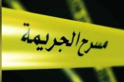 بسكرة.. شجار ينتهي بجريمة بالغروس