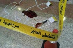 مقتل قاصر بطعنتي خنجر بسبب «سيجارة» في العقيد لطفي بوهران