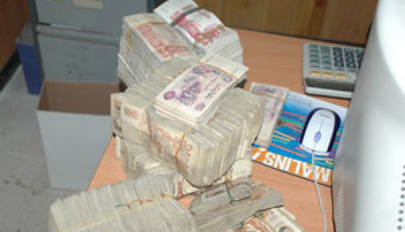 “النهار” تنشر تقرير بنك الجزائر حول تعاملات الصندوق التعاون الفلاحي