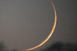 رمضان في السعودية وليبيا اليوم.. وسلطنة عمان غدا