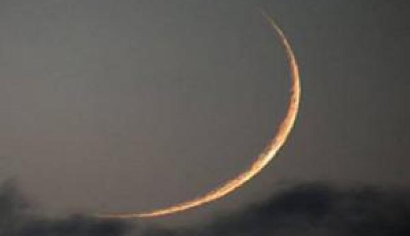 عيد الفطر سيكون يوم الغد الأحد فى معظم الدول العربية والاسلامية فلكيا