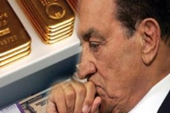 سويسرا تعد قانون يُمكِّن مصر من استرداد أموالها