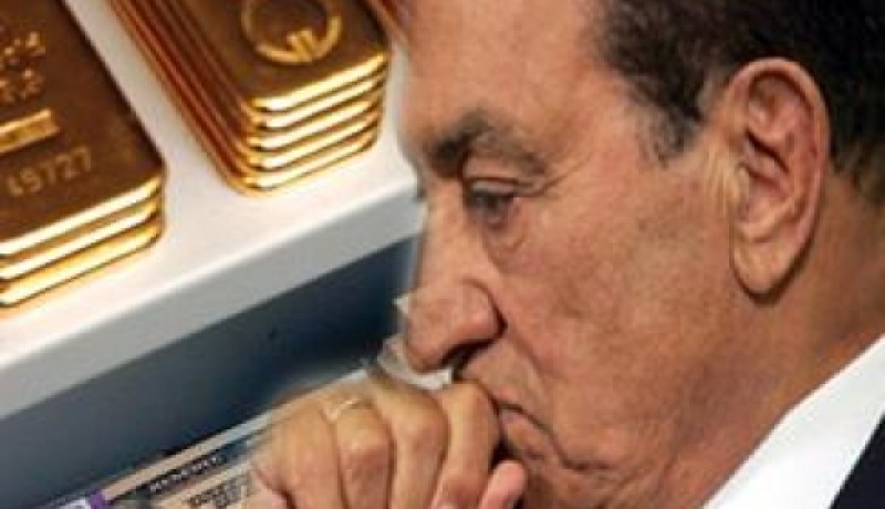 سويسرا تعد قانون يُمكِّن مصر من استرداد أموالها