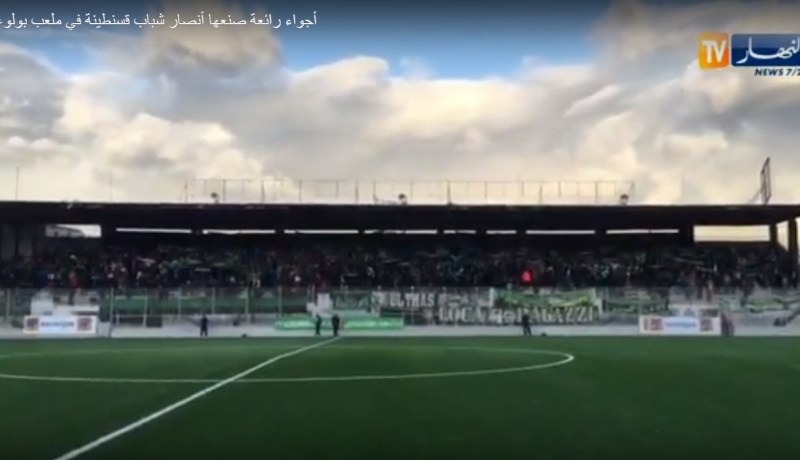 بالفيديو.. “السنافر” يصنعون أجواء رائعة بملعب بولوغين