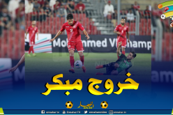 بالفيديو..شباب قسنطينة يودع البطولة العربية