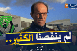 “لافان” :”راض بالتعادل في الداربي”
