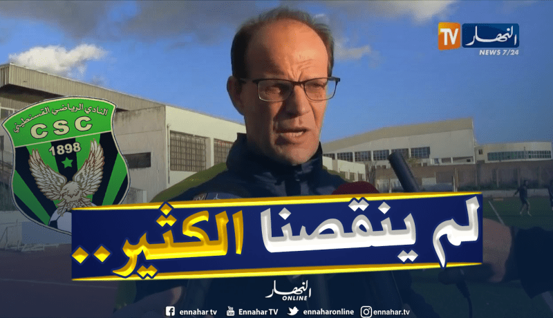 “لافان” :”راض بالتعادل في الداربي”