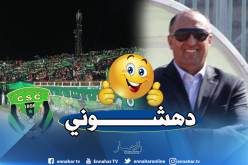 عرامة: “لم أتوقع هذه الخرجة من أنصار السياسي”  