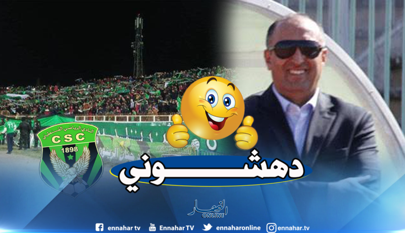 عرامة: “لم أتوقع هذه الخرجة من أنصار السياسي”