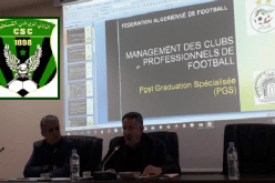 إدارة شباب قسنطينة توقع على الإتفاقية الثلاثية