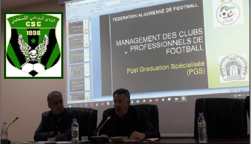 إدارة شباب قسنطينة توقع على الإتفاقية الثلاثية