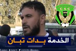 بزاز: “الفوز على غيليزان يؤكد القوة الذهنية للاعبينا وعمل المدرب”